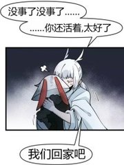 噗嗤噗嗤噗嗤好多水好舒服